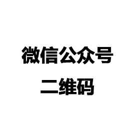 北京焦明新传媒技术有限公司